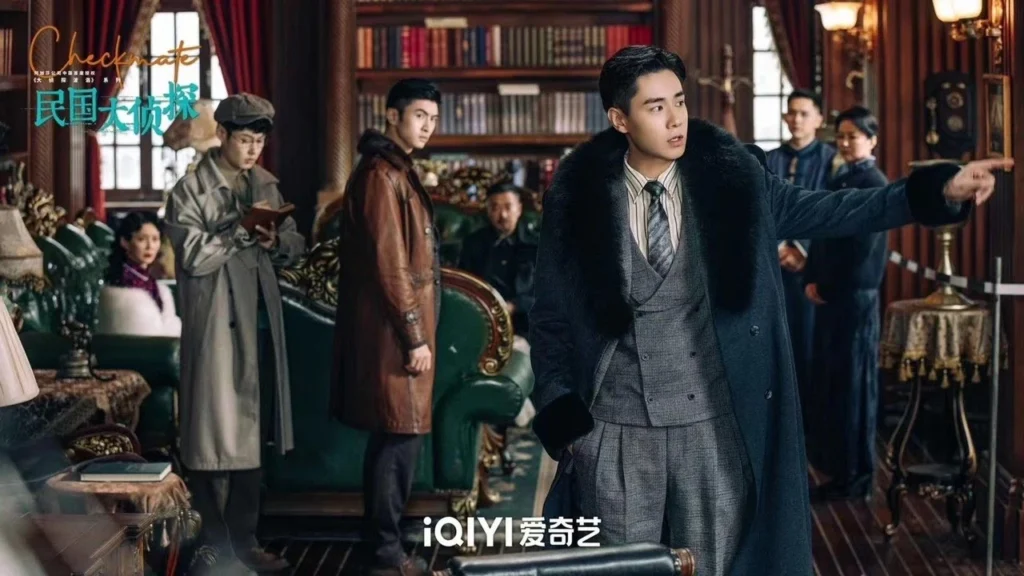 Phim trinh thám của Hồ Nhất Thiên: Dân quốc đại trinh thám – Checkmate (2022)
