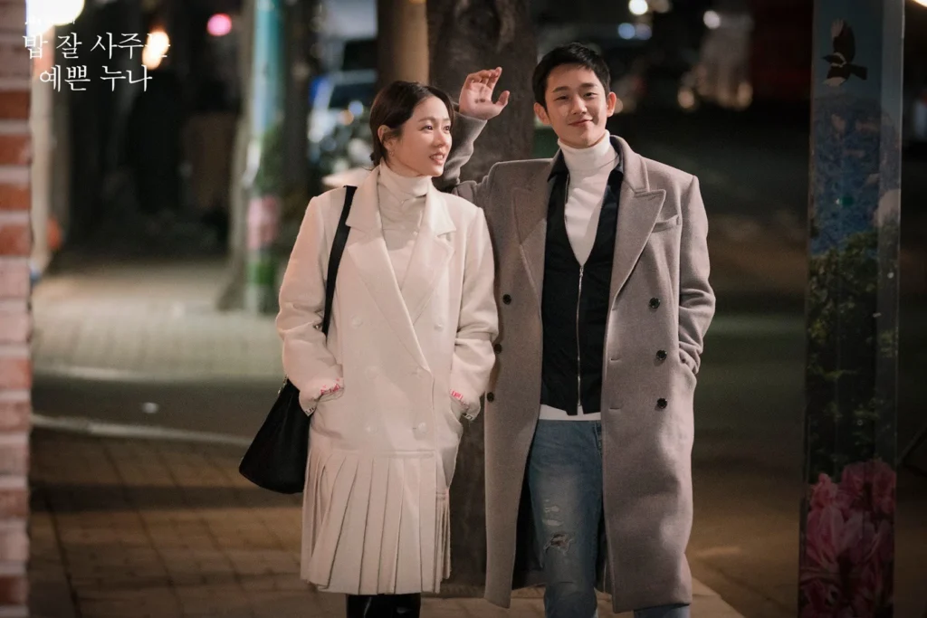 Các tập phim có sự tham gia của Jung Hae In: Đêm xuân – One Spring Night (2019)