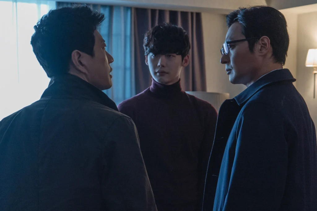 Các tập phim có sự tham gia của Lee Jong Suk: V.I.P. (2017)
