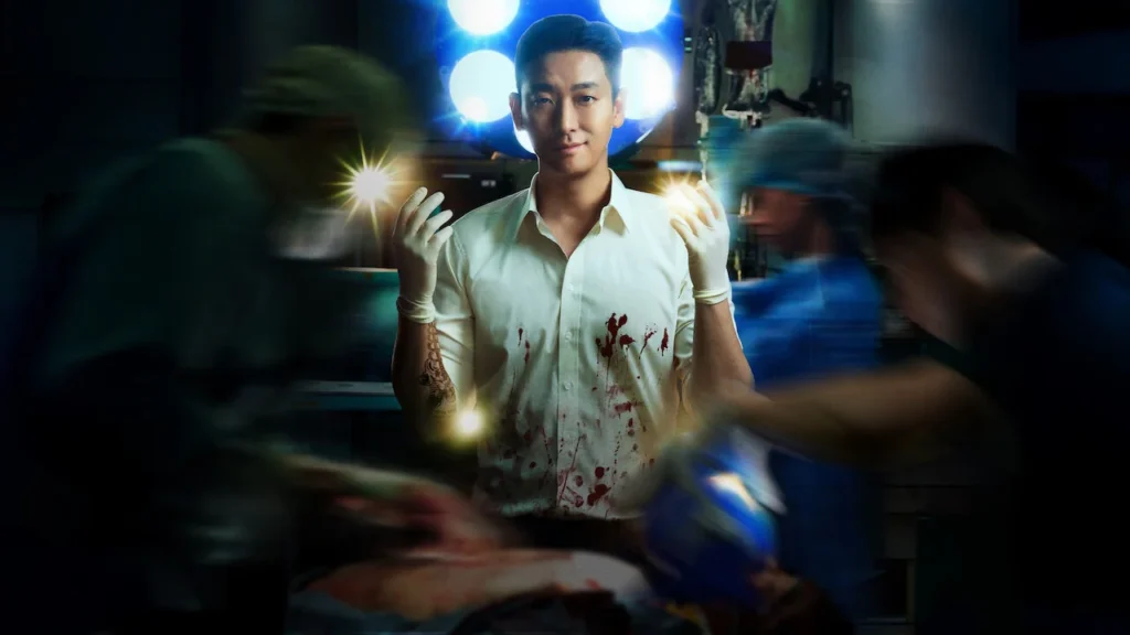 Trung tâm chăm sóc chấn thương – The Trauma Code: Heroes on Call (2025)