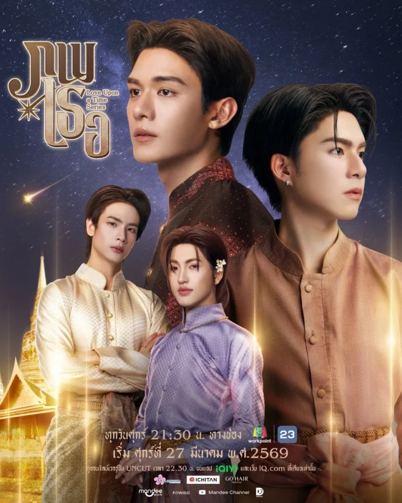 Phim cổ trang Thái Lan: Duyên kiếp bên người – Phop Thoe – Love Upon a Time (2026)