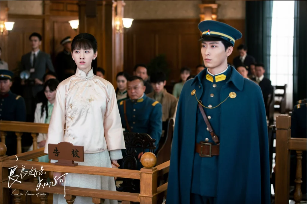 Cảnh đẹp ngày vui biết bao giờ – Love in Flames of War (2022)