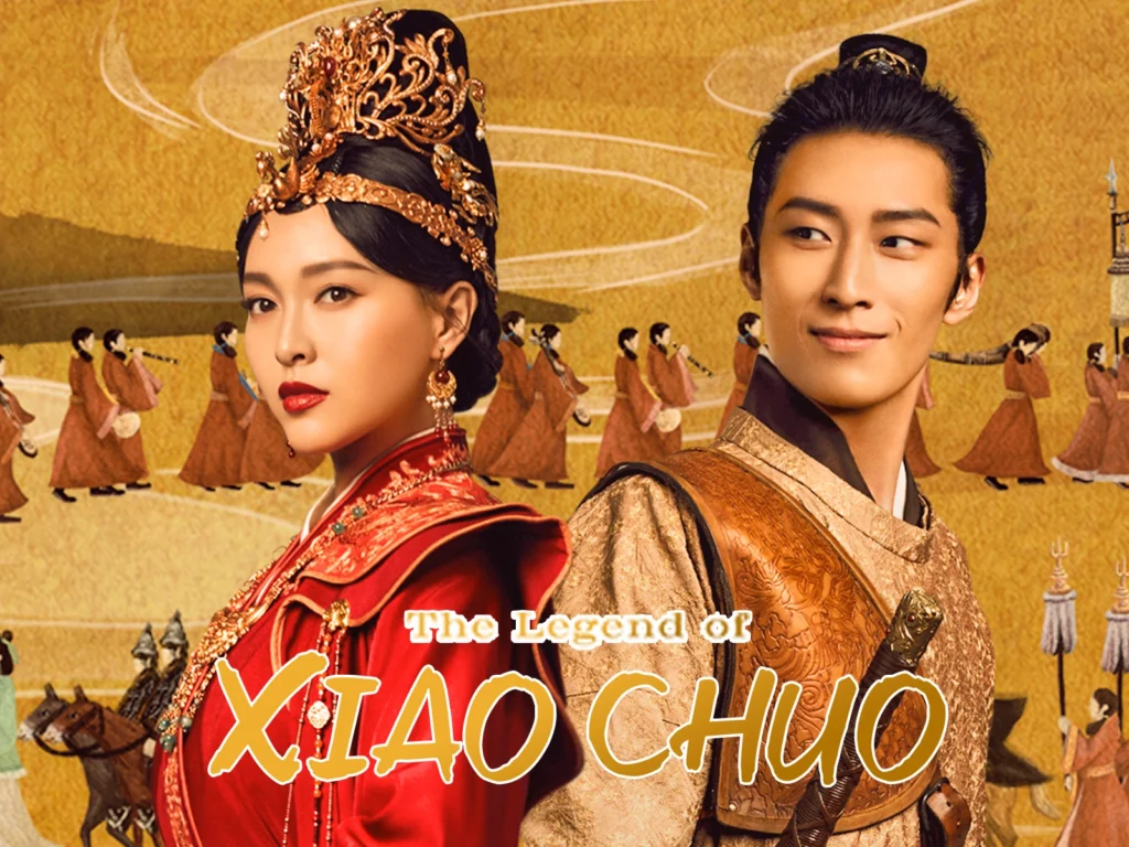 Phim của Đậu Kiêu: Yến Vân Đài – The Legend of Xiao Chuo (2020)