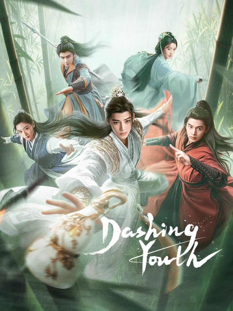 Các tập phim có sự tham gia của Hầu Minh Hạo: Thiếu niên bạch mã túy xuân phong – Dashing Youth (2024)