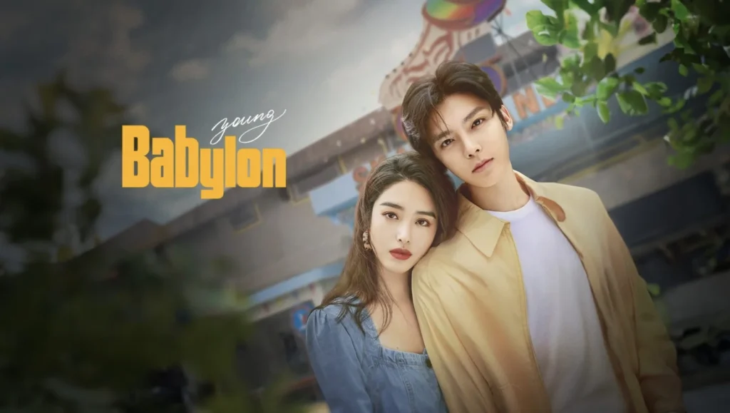 Thiếu niên Babylon – Young Babylon (2024)
