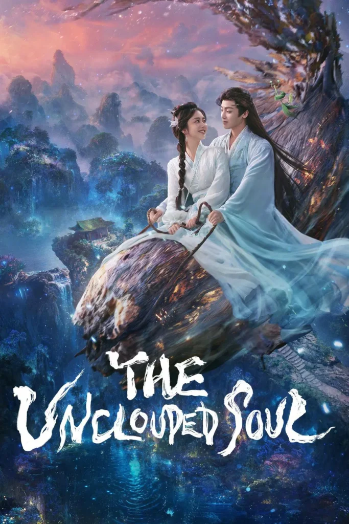Phim Hầu Minh Hạo: Tiêu Dao – The Unclouded Soul (2025–2026)