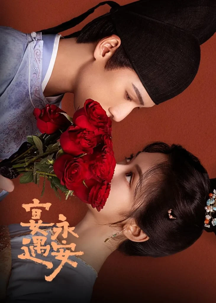 Mỹ vị kỳ duyên – Yummy Yummy Yummy (2025)