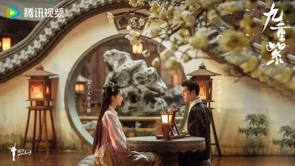 Cửu trọng tử – Blossom (2024)