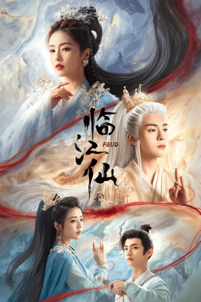 Thất dạ tuyết – Snowy Night: Timeless Love (2024)
