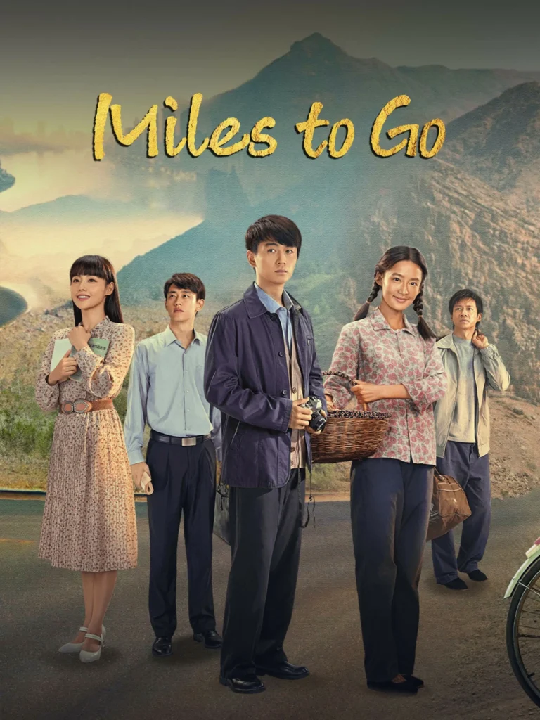 Các tập phim có sự tham gia của Lý Thấm: Đường đời – Miles to Go (2023)