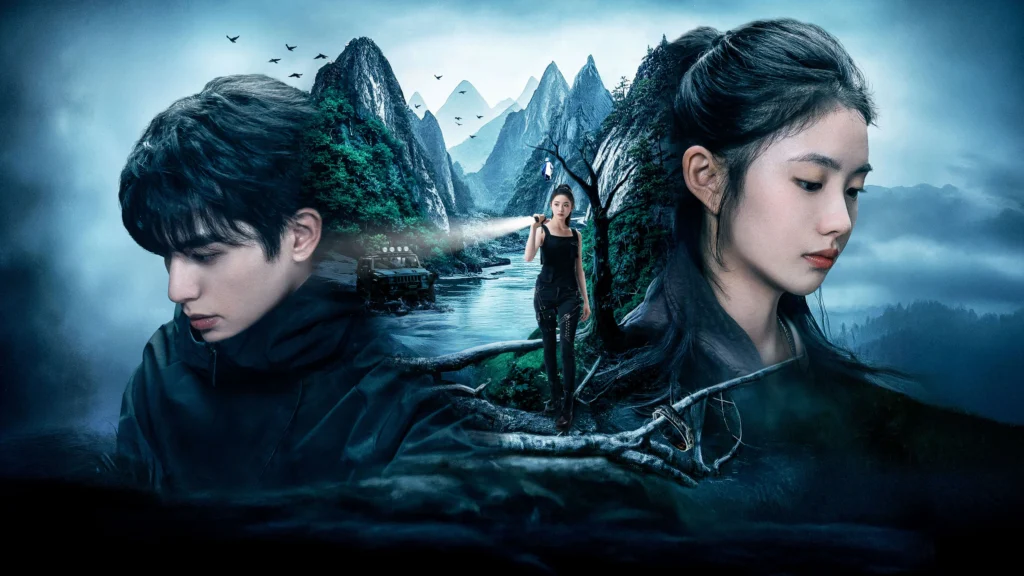 Bảy di vật tà ám – The Seven Relics of Ill Omen (2025)
