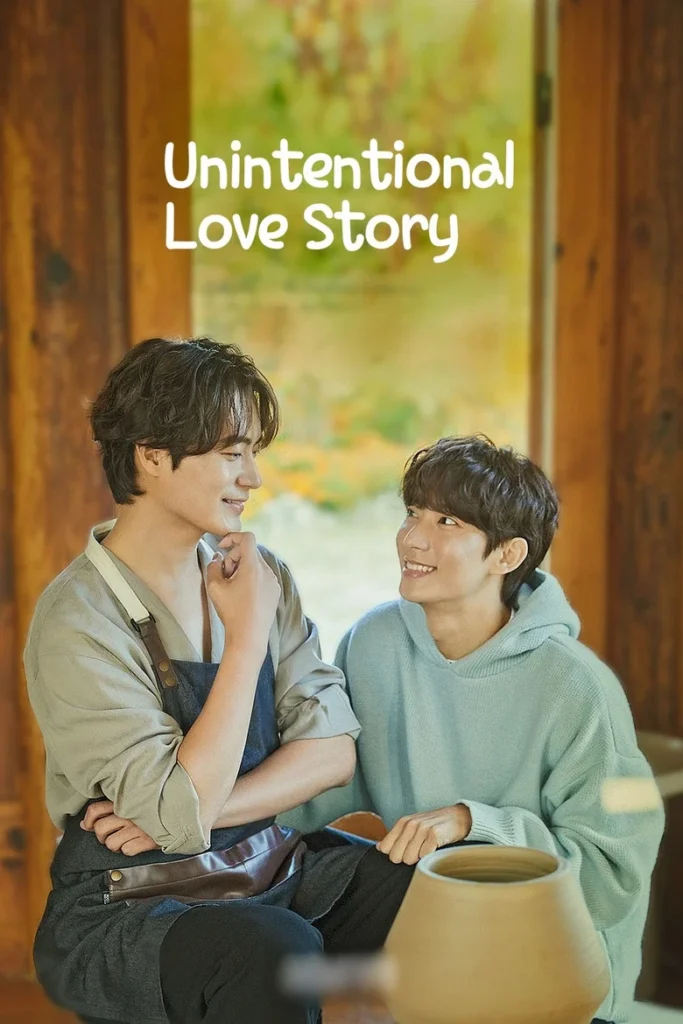 Chuyện tình ngoài ý muốn – Unintentional Love Story (2023)
