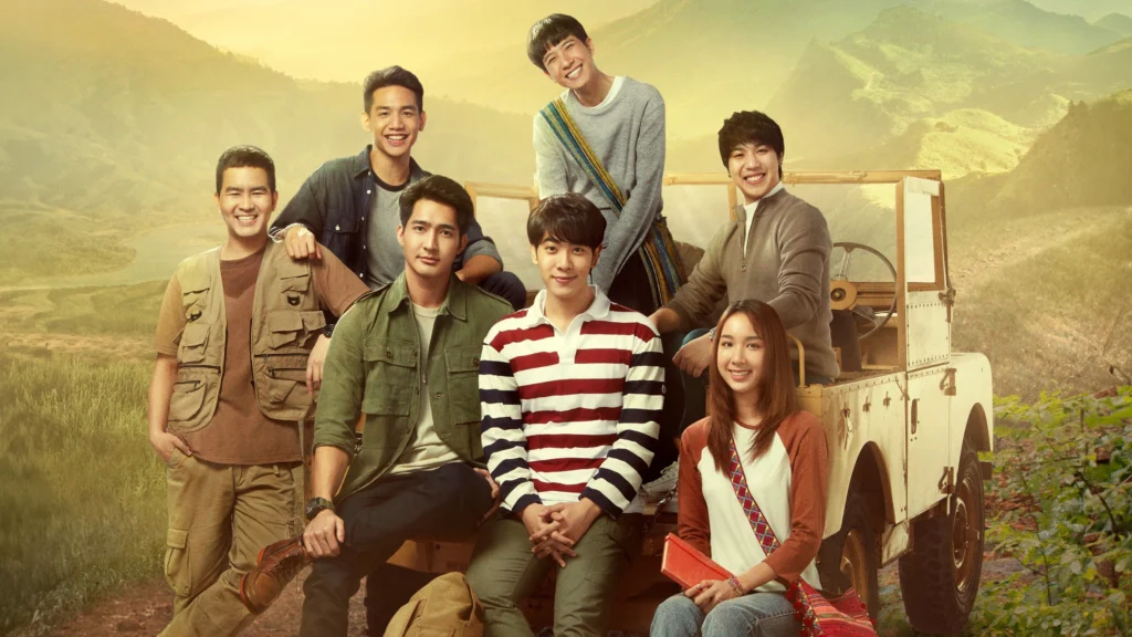 Cổ tích ngàn sao – A Tale of Thousand Stars (2021)