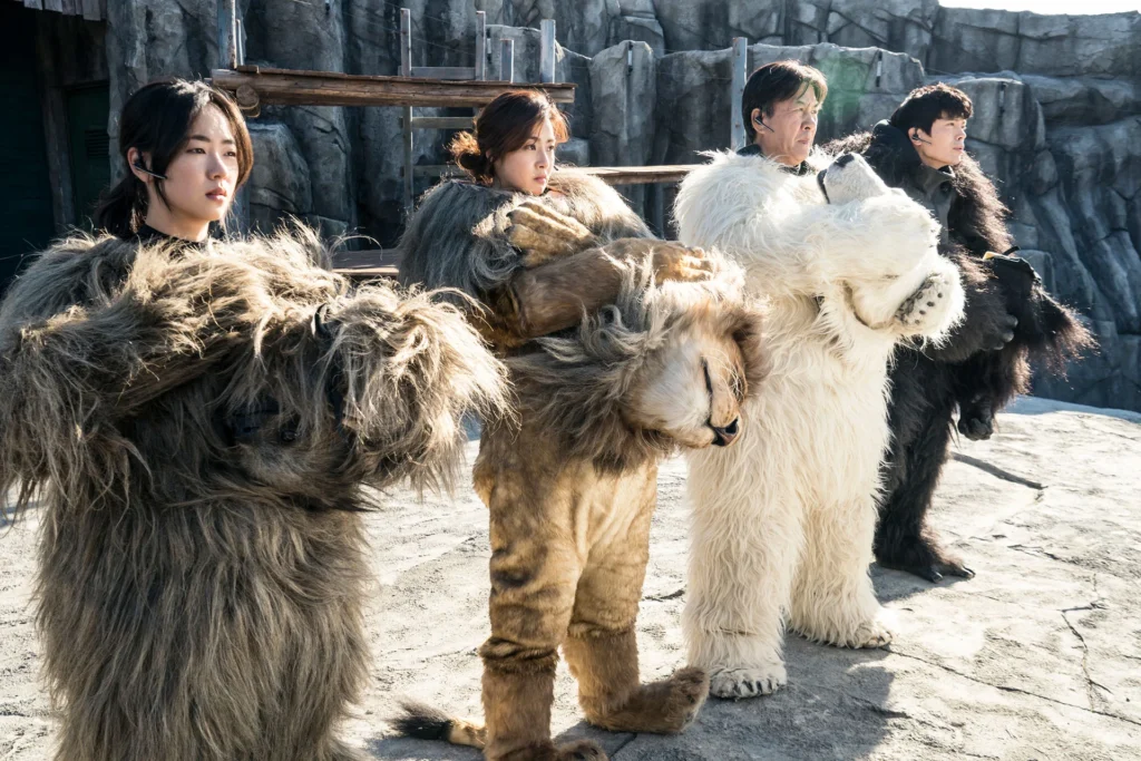 Sở thú thoát ế – Secret Zoo (2020)