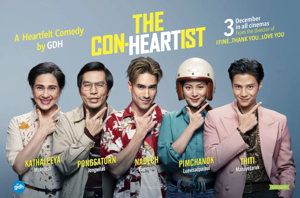 Phim hài Thái Lan cười bể bụng: Lừa đểu gặp lừa đảo – The Con-Heartist (2020)
