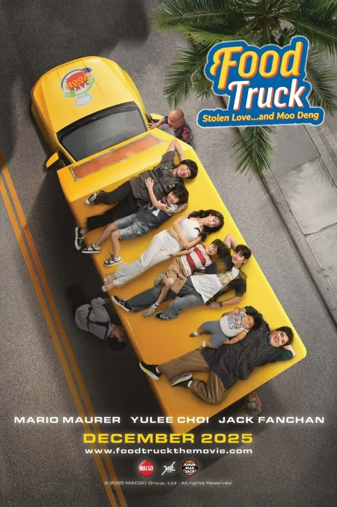Xe tải đồ ăn: Tình yêu đánh cắp... và Moo Deng – Food Truck: Stolen Love... and Moo Deng (2025)