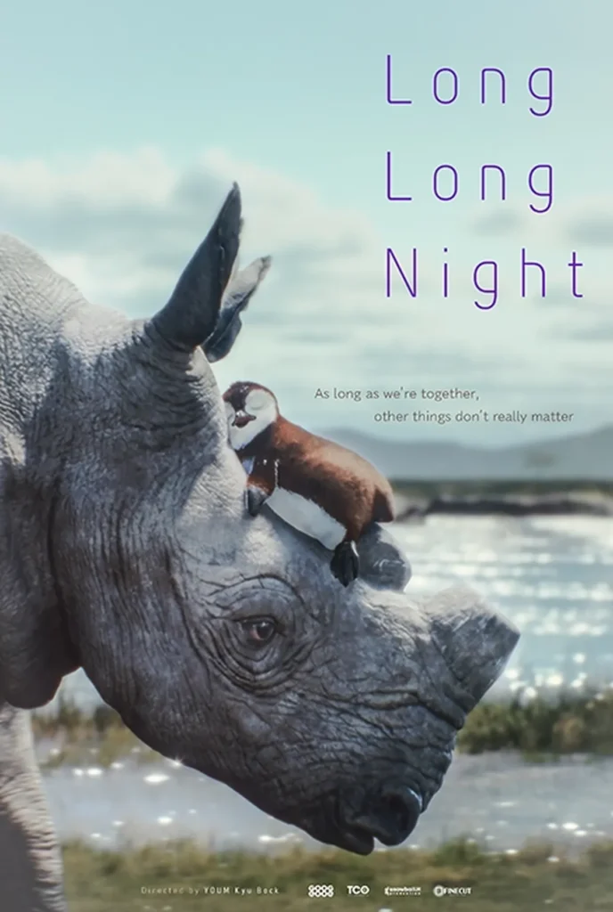 Đêm dài bất tận – Long Long Night (2026)