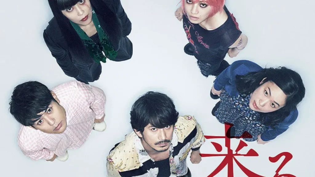 Nó đến – It Comes (2018)
