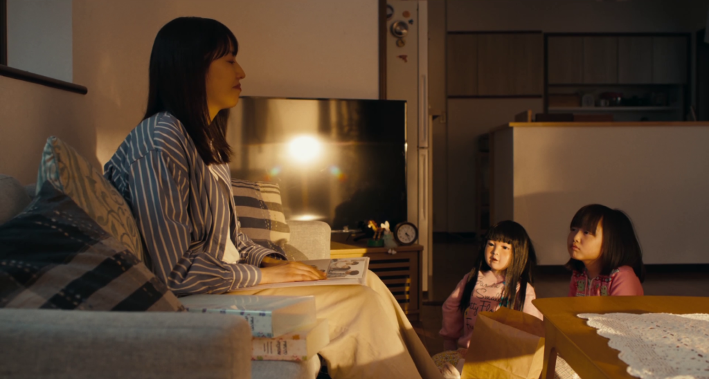 Vong nhi cúp bê – Dollhouse (2025)