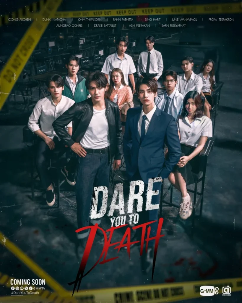 Phá án tử – Dare You to Death (2025)