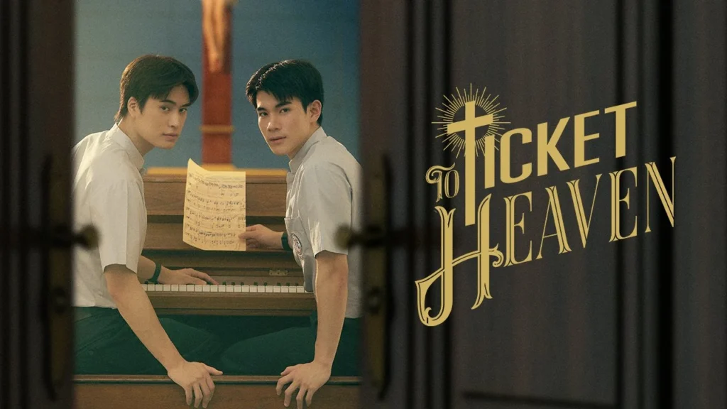 Cậu bé không lên thiên đường – Ticket to Heaven (2026)