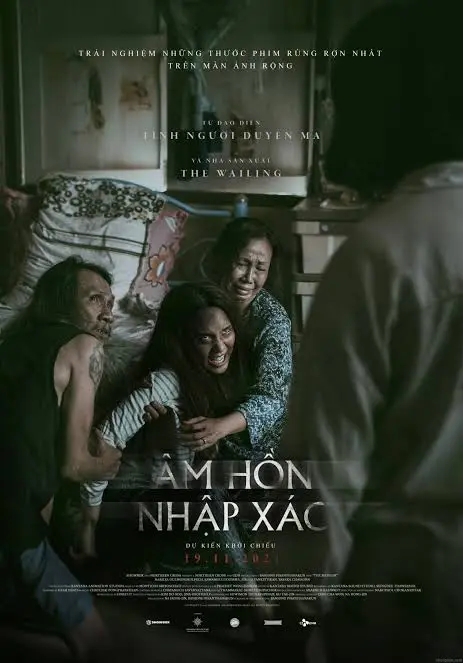 Âm hồn nhập xác – The Medium (2021)
