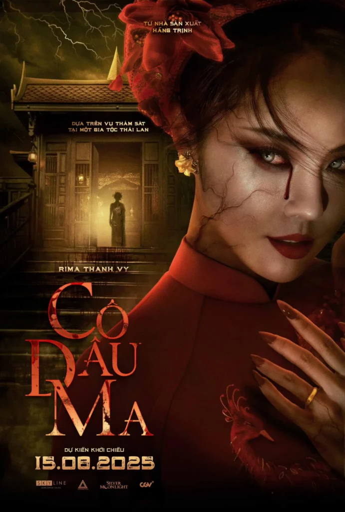 Cô dâu ma – The Bride (2025)
