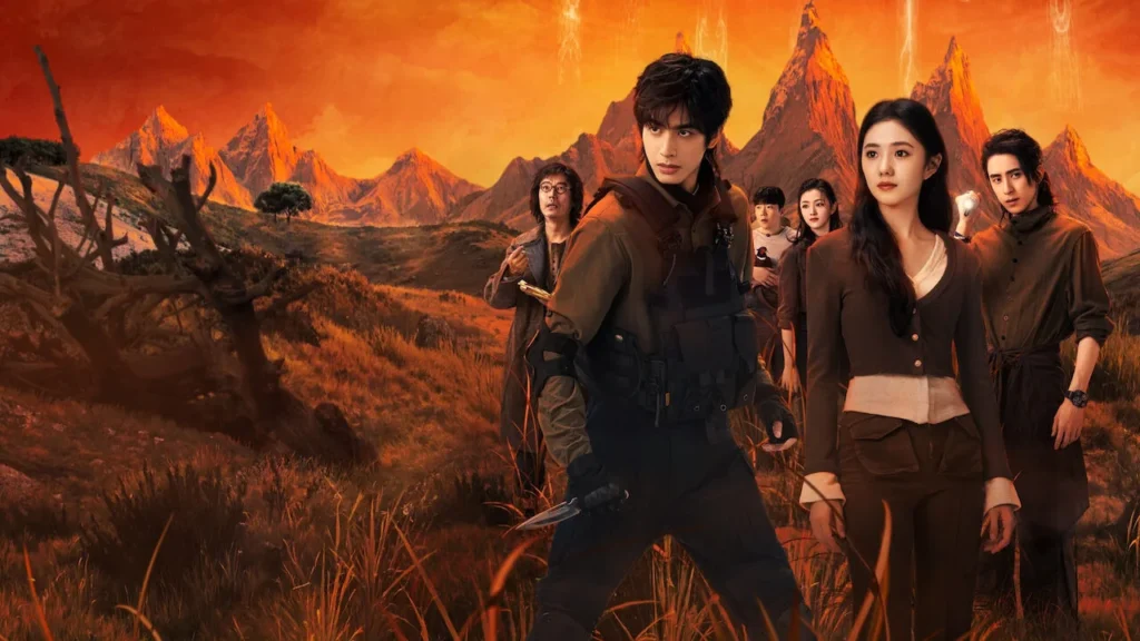 Bảy di vật tà ám – The Seven Relics of Ill Omen (2025)