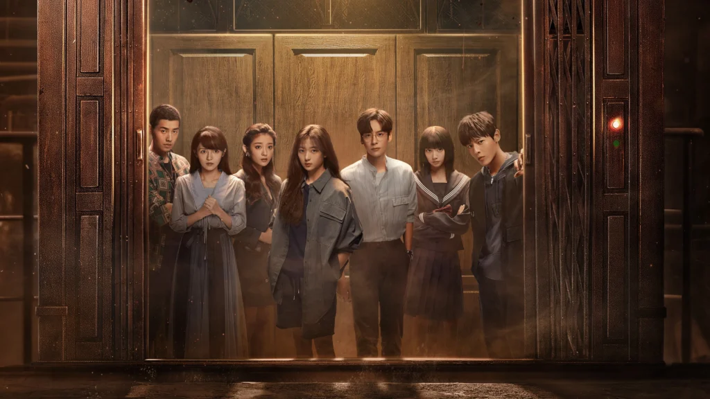 Phim của Ngụy Triết Minh: Tầng thứ 19 – 19th Floor (2024)
