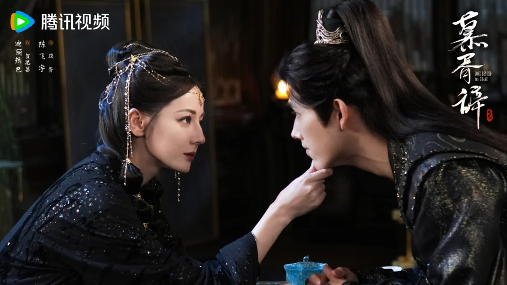 Mộ tư từ – Love Beyond the Grave (2026)
