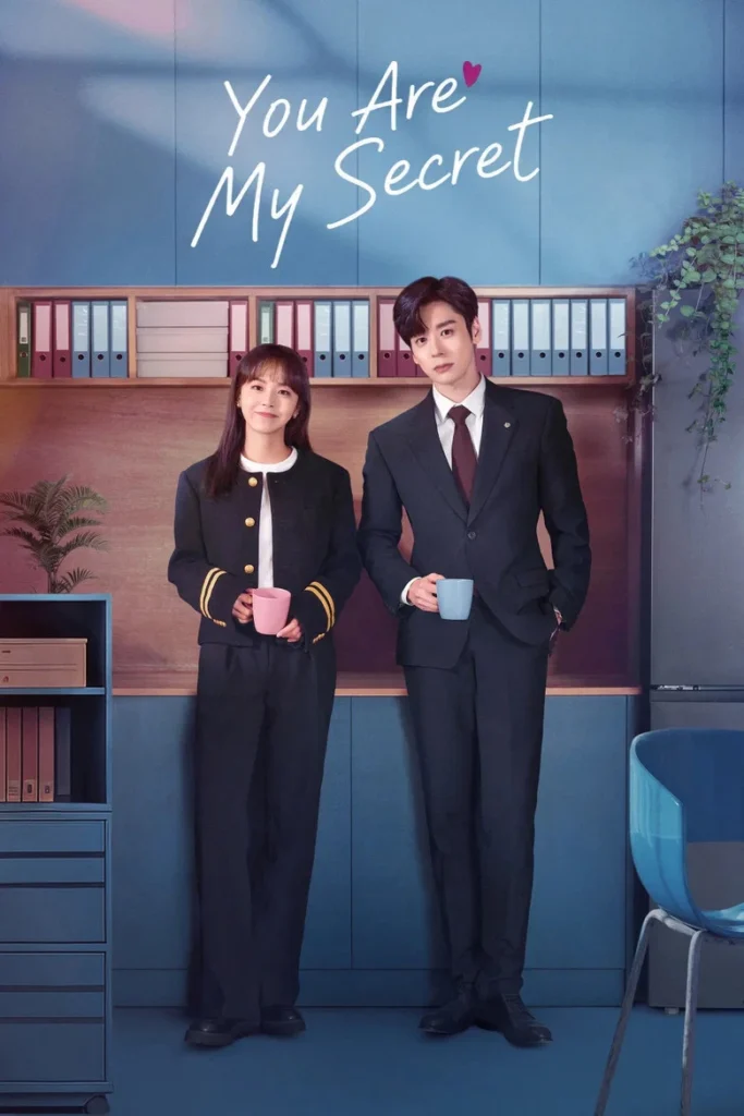 Che giấu lãng mạn – You Are My Secret (2024)
