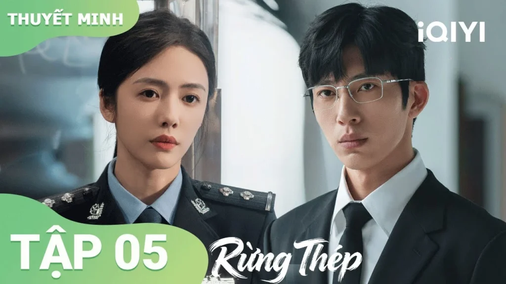 Phim Tỉnh Bách Nhiên: Rừng thép – Steel Forest (2026)