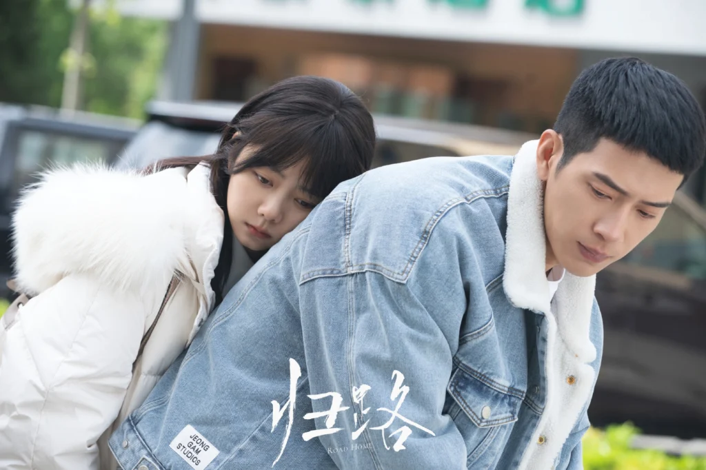 Quy Lộ – Road Home (2023)