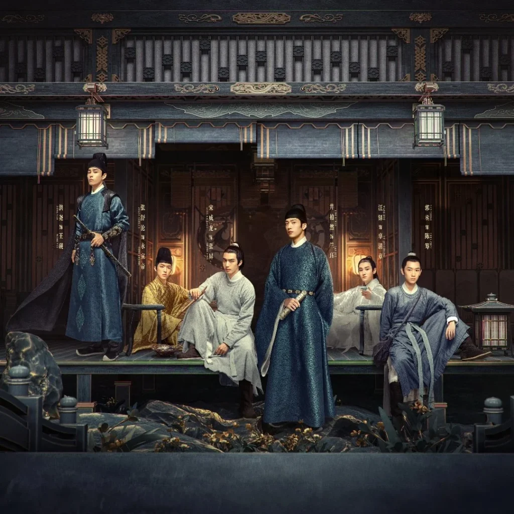 Tỉnh Bách Nhiên phim: Quân Tử Minh – A League of Nobleman (2023)