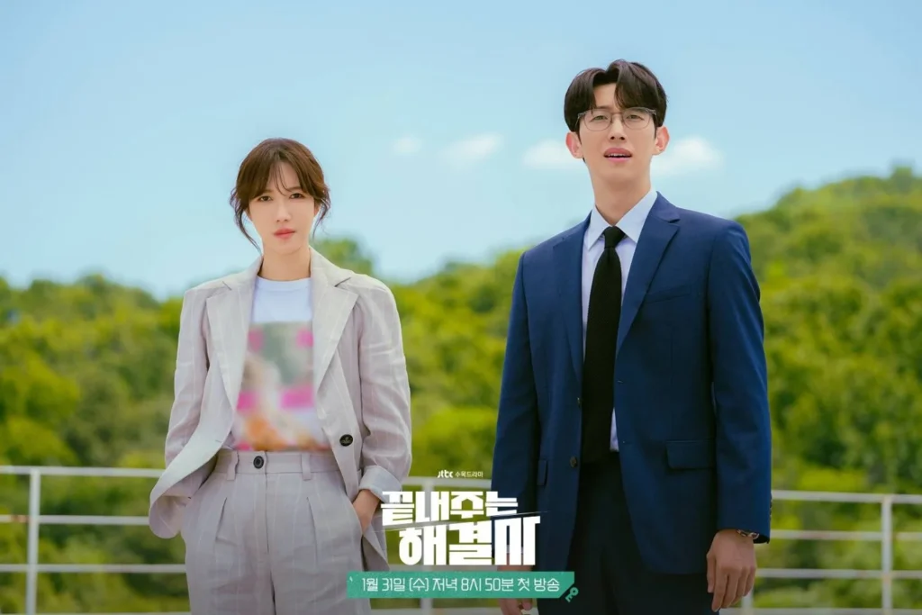 Nữ hoàng ly hôn – Queen of Divorce (2024)