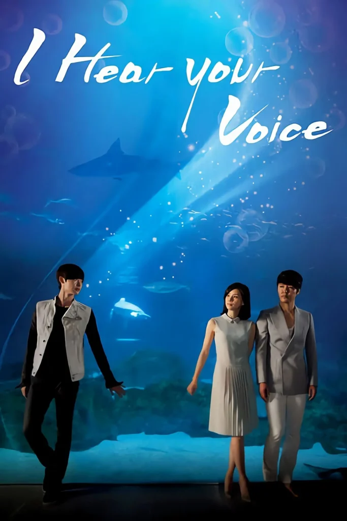 Đôi tai ngoại cảm – I Hear Your Voice (2013)