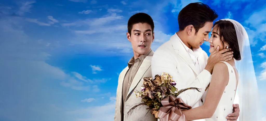 Tình yêu phản bội – Wrong Side of the Rainbow (2026)