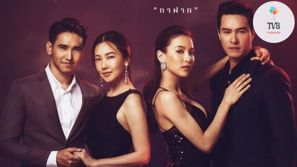 Đóa hoa tham vọng – Krachao Seeda (2021)