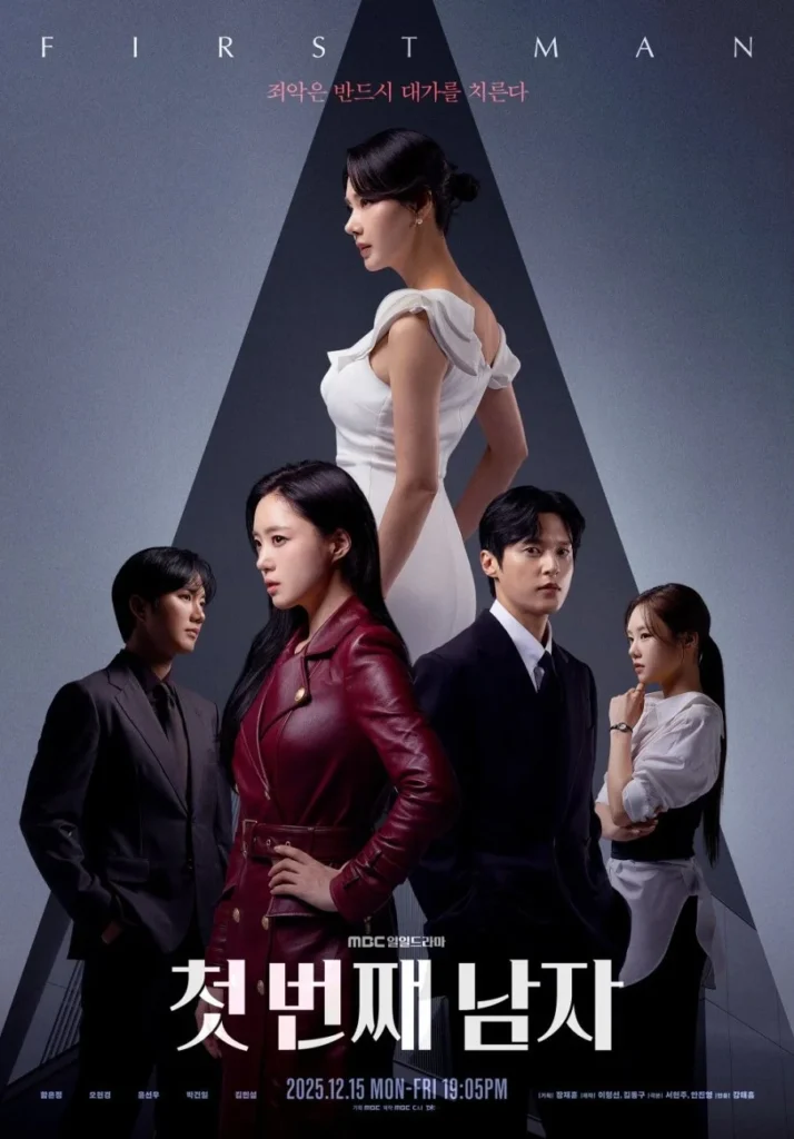 Phim Hàn Quốc trả thù: Người đàn ông đầu tiên – First Man (2025)
