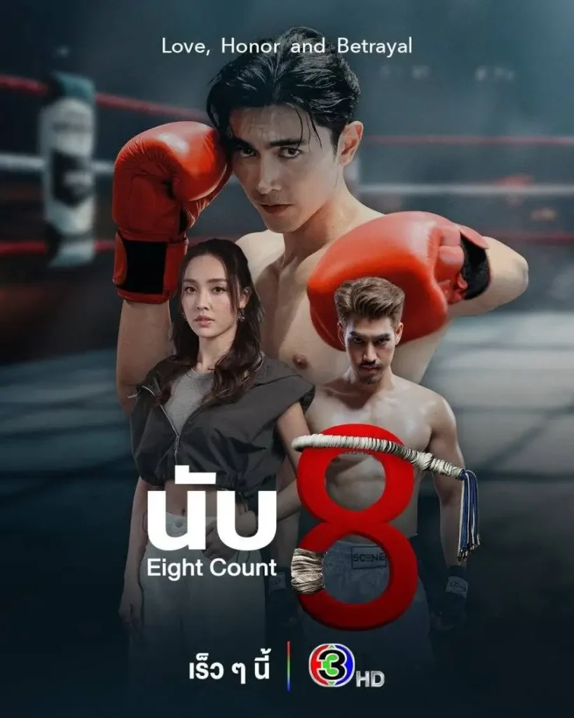 Phim Muay Thai: Đếm đến 8 – Eight Count (2025)