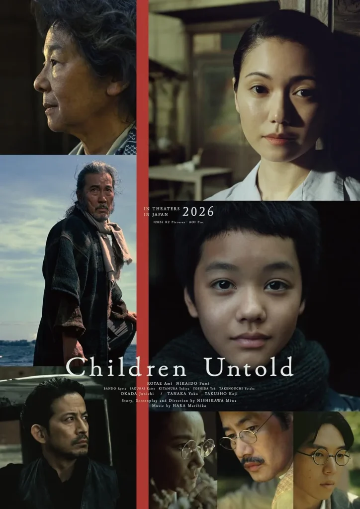 Những đứa trẻ chưa kể – Children Untold (2026)
