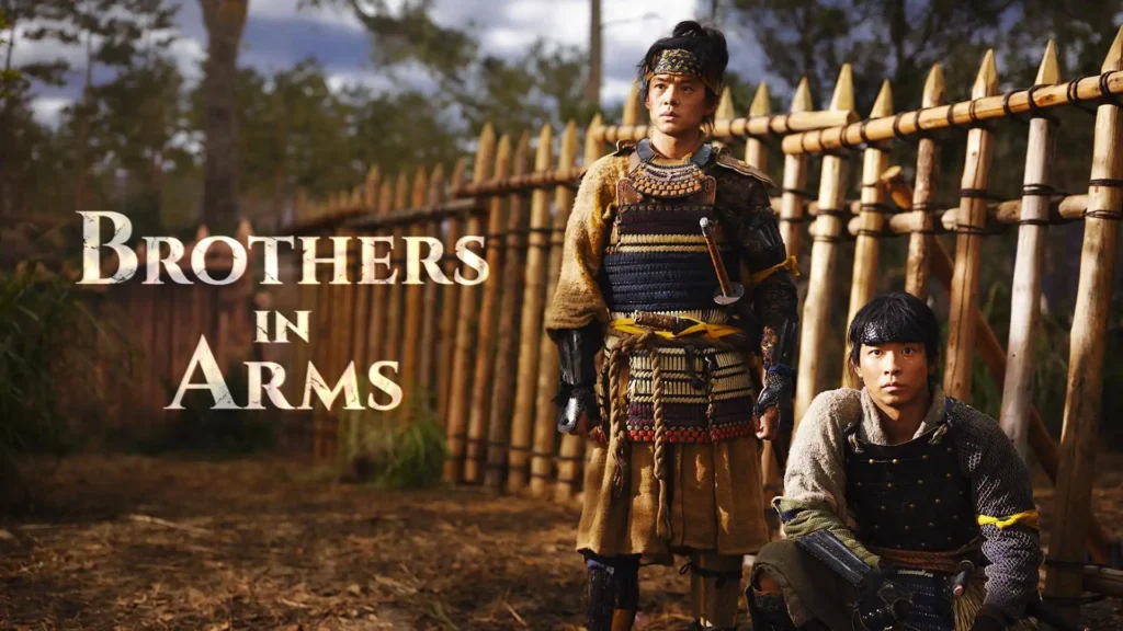 Phim cổ trang Nhật Bản: Anh em Toyotomi – Brothers in Arms (2026)