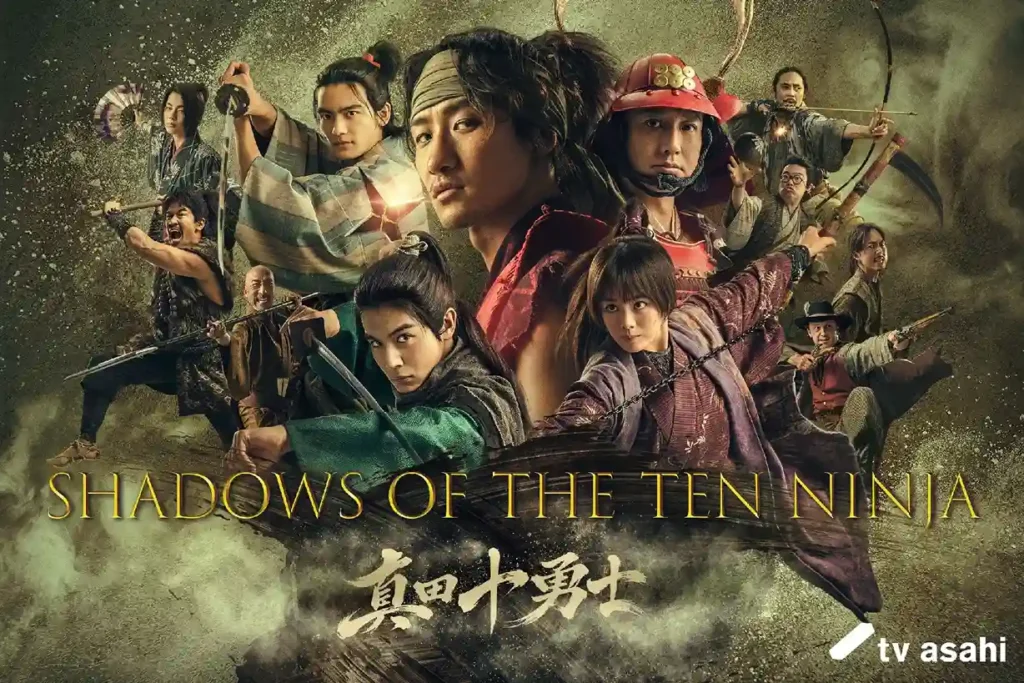 Sanada: Thập dũng sĩ – Shadows of the Ten Ninja (2026)
