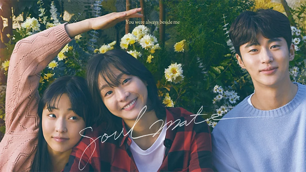 Tri kỷ – Soulmate (2023)