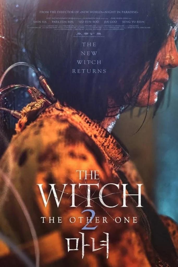 Sát thủ nhân tạo 2 – The Witch: Part 2. The Other One (2022)