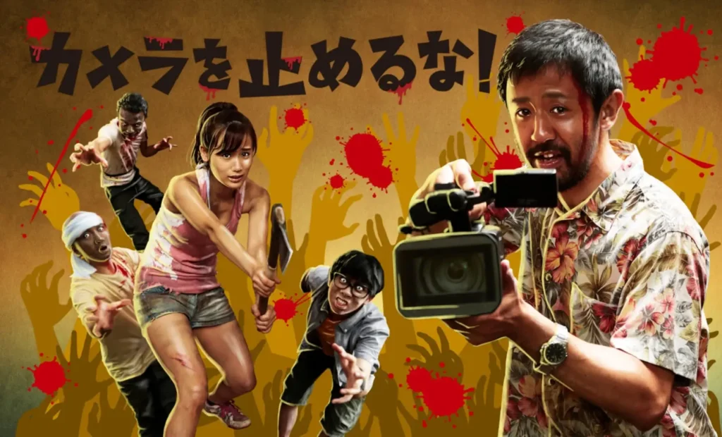 Quay trối chết – One Cut of the Dead (2017)