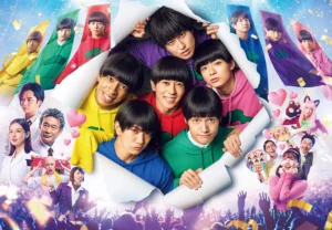 Osomatsu-san: Jinrui Kuzuka Keikaku!!!!!? (2026)