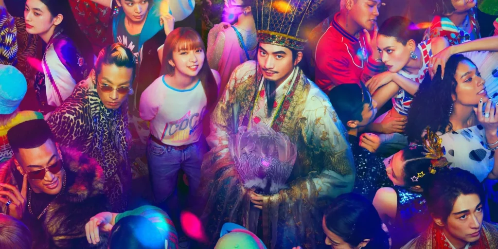 Khổng Minh thích tiệc tùng – Ya Boy Kongming! The Movie (2025)