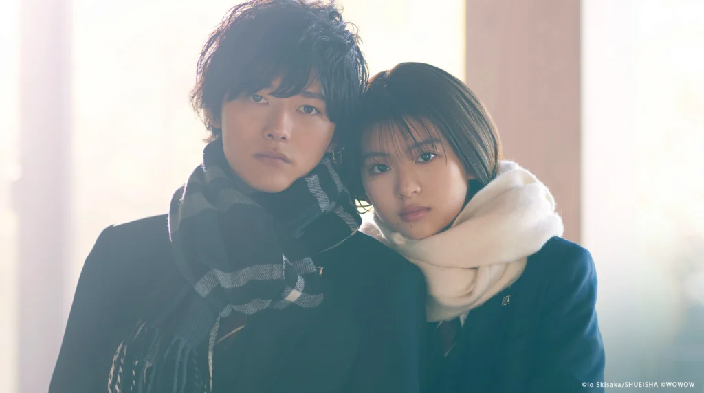 Con đường mùa xuân – Blue Spring Ride (2023–2024)