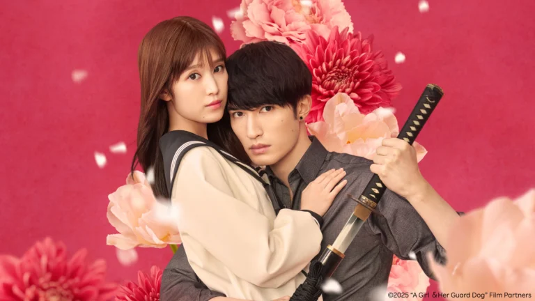 Nàng tiểu thư và chàng vệ sĩ – A Girl & Her Guard Dog (2025)